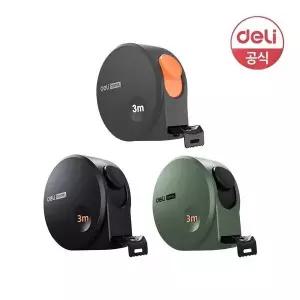 [하프클럽/]DELI 홈시리즈 줄자 3m 사무용품