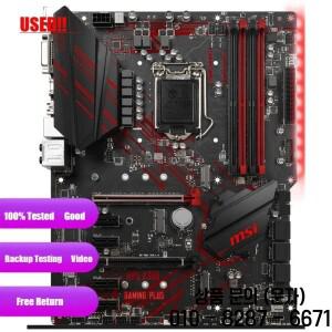 MPG Z390 게이밍 플러스 MSI LGA 1151 인텔 SATA 6Gb/s 메인보드