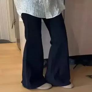 여친 팬츠 블랙 빅사이즈 데님바지 나팔바지 노턱 와이드 봄여름 핏 슬림 하이웨스트 청바지 MF2