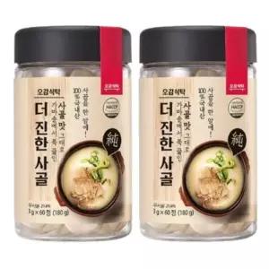 [단비] 오감식탁 더 진한 사골 동전 코인 육수 60정 x 2개
