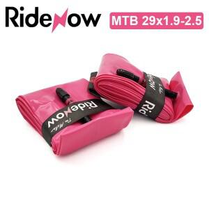 라이드나우 라이트 TPU 이너 튜브 MTB 29 자전거 x1.9-2.5 산악 프레스타 밸브 45mm 타이어 액세서리 부품