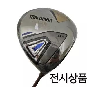 마루망 골드 3 드라이버 9.5도 남성용 골프채 고반발 골프클럽