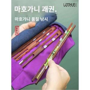 내림 낚시줄감개 원줄함 원줄감개 원목 낚시용품 중층 원줄