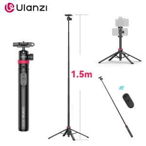 울란지 MT-44 B 유니버설 폰 삼각대 1.5M 듀얼 카메라 셀카봉 무선 블루투스  캐논 샤오미용