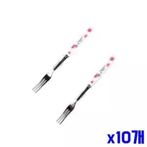 [콩심팥심]디자인 손님용포크 플라워 2p 티포크 과일포크 x10개