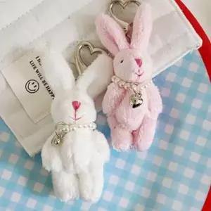토끼인형 진주 가방걸이 복실토끼 미니인형액세서리 인형