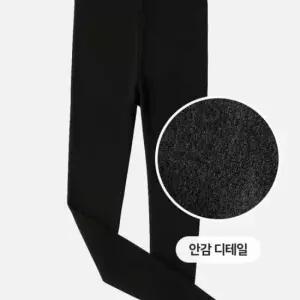 레깅스바지 기모레깅스240데니아 줌바옷 레깅스스타킹