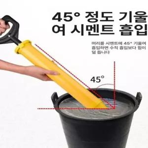 사금장비 사금채취도구 패닝 접시 슬루이스 팬골드 금