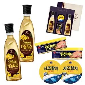 주방 오일 선물 세트 10개 식용유 선물 세트 튀김 요리 아파트 식당 가정집 명절 기름 카놀라유