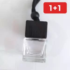 디퓨저 공병 사각 유리병 방향제 리필 소분 다이 DIY 인테리어 탁상용  1+1