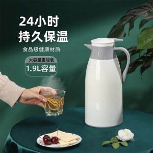 스텐 보온보냉 주전자 2L 냉장고물병 제이생활샵 주방 900ML