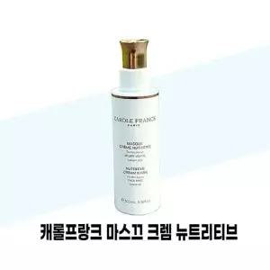 뷰티톤업 캐롤프랑크 마스끄 크렘 뉴트리티브 100ml x 1개