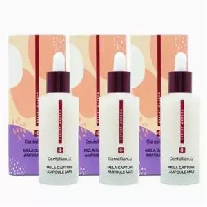 뷰티톤업 동안관리 주름집중 안티링클 엑스퍼트 마데카 멜라 캡처 앰플 맥스 45ml 1개