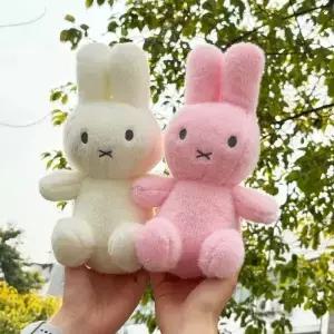 25cm 미피 플러시 인형 침실 장식 장난감 생일 선물