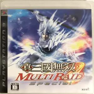 진·삼국무쌍 MULTI RAID(멀티레이드) 스페셜 - PS3