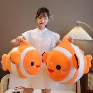 귀여운 애착인형 인형 대형 봉제인형 열대어인형