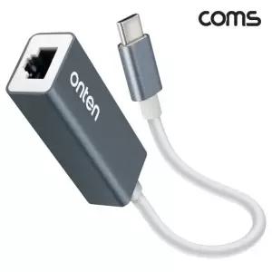 고품질 (COMS) C타입 to RJ45 이더넷 랜카드 랜젠더 (WC7A330)