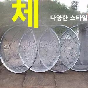 철망 스텐 메쉬망 아연 도금 철사 원형 체망 정원용 곡물 흙 꽃 심기용 스크린 샘플 분리기 세탁 바구니 정