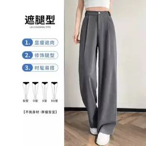 여성용 바지 팬츠 안개꽃 블레이저 와이드 정장 오늘도예쁜 OOTD1