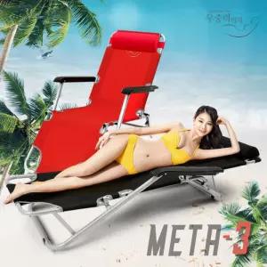 NEWPRE+META3릴렉스체어 리클라이너 6년도생산 캠핑의자