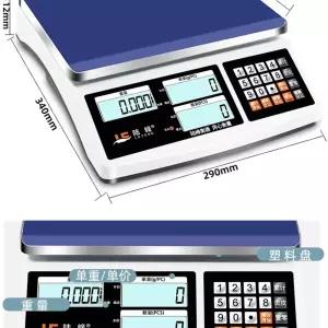 마트 저울 계량기 수산시장 10g 카운팅 주방저울 30kg 야채 1g