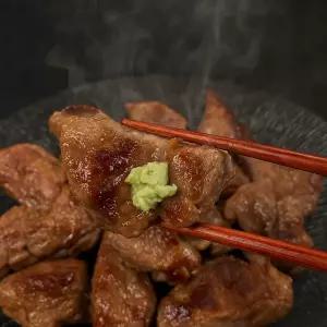 마늘 소갈비살 호주산