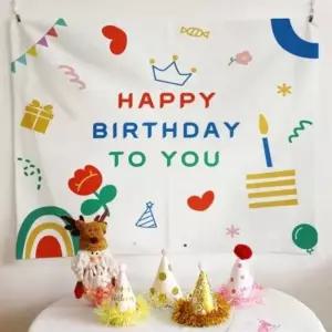 패브릭 생일축하 가림막 (대-150X130cm) (W9AED82)