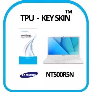 삼성 노트북5 NT500R5N 노트북 키스킨 TPU(고급형) (W0E3DB4)