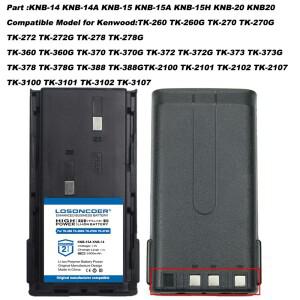 2500mAh 배터리 KNB-15 무전기 용 Kenwood Tk-272G 양방향 라디오