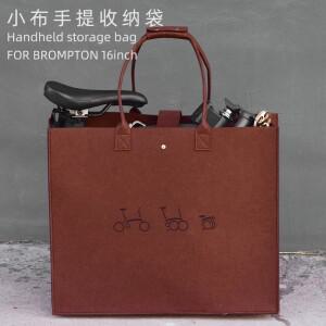 1PCS Dahon 토트 백 자전거 운반 가방 brompton 호환14-16 인치에 경량 fasionable 접이식 보관