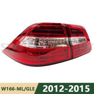 2012-2015 W166 메르세데스 벤츠 ML/GLE 250 300 320 350 400 550 테일 라이트 리어 램프 1669060557 16690
