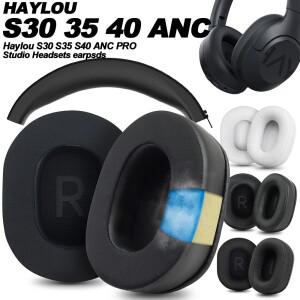 Haylou S30 S35 S40 ANC 교체 용 이어폰 패드 메쉬 천 메모리 커버 스폰지 소프트 단백질