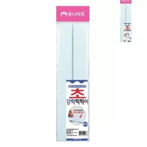 찍찍이테이프 찍찍이암수 보슬이까슬이 부직포찍찍이스티커 찍찍이보들이 초강력 찍찍이
