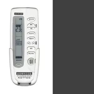 고품질 삼성 에어컨 냉방 난방기 거치대 리모콘 (W2985C8)