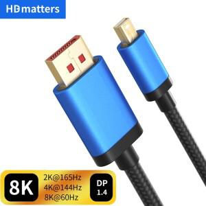 8K 미니 DisplayPort - 1.4 케이블 144Hz 양방향 DP  어댑터