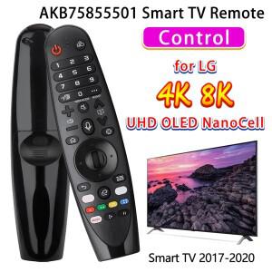 [호환품]AKB 75855501 MR20GA 적외선 원격 LG호환 스마트 호환 TV - OLED UHD NanoCell 4K 8K 용 음성 포인