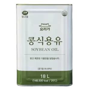 빠르미쇼핑 참고을 요리가 식용유 18L 대용량 말통 업소용 식자재 트레이더스