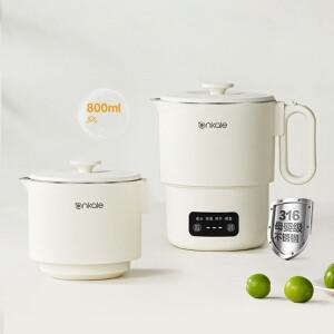 100-240V 접이식 전기 주전자 여행용 가열 컵 분리형 휴대용 조리 냄비 온도 800ML