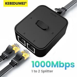 1000Mbps RJ45 스위처 어댑터 2포트 기가비트 커넥터 2in1 Out/1In2 Out PC 노트북 TV 네트워크 분배기