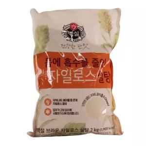조미료 CJ 백설 자일로스설탕 브라운 2kg 식자재 식재료 식품 조미료 (WADAD6D)