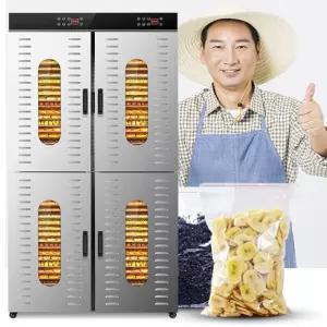 동결건조기 야채 음식 소형 간식 고추 말리기 대용량 기계