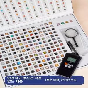 크리스탈 수정 광석표본 세트 보관함 젬스톤 상자 장식 키트 수집 광석 지질 포함 관찰