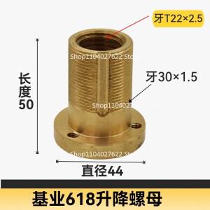 핸드 그라인더 액세서리용 광저우 Jiye M618Z 축 리프팅 스크류 구리 너트 상부 및 수직 슬리브
