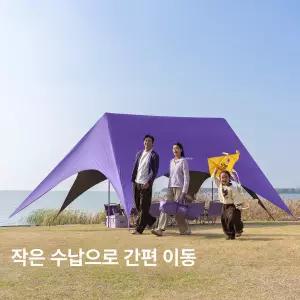 77ang 그늘막텐트 차박텐트 낚시텐트 야외 캠핑