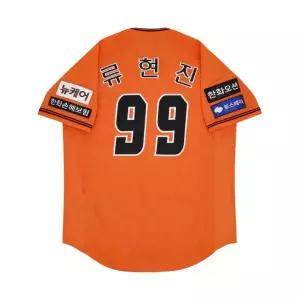 한화 이글스 스파이더 2024 어센틱 홈 유니폼 오렌지 류현진 패치 버전 1