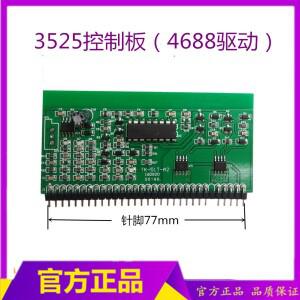ZX7-200/250 제어 보드 드라이브가 있는 소형 수직 단일 용접기 3525