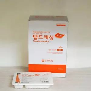 메디탑 탑드레싱 키트 P-5 10개 일회용 멸균