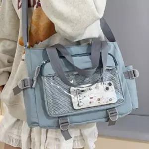 가바장 미니 데이트 쇼퍼백 숄더백코디 학생 핸드백