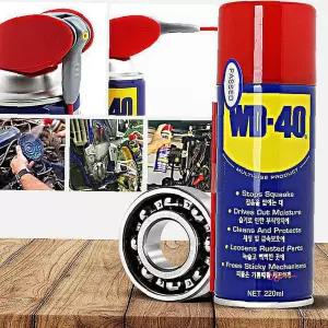 자전거기름 자전거녹제거 윤활제 220ml WD-40 체인 녹방지 왁스 오토바이 제거제 브레이크 관리 기름bcd643