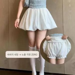 [비아렌느]호박 미니스커트 치마바지 볼륨 A라인 속바지 밴딩